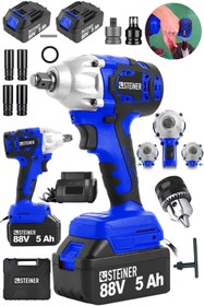 Resim STEİNER Alman 88 V 5 Ah Çift Akülü Somun Bijon Sökme Takma Sıkma Matkap Kömürsüz Akülü Vidalama Madren 