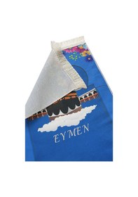 Resim İsme Özel Nakış İşlemeli Kabe Temalı Çocuk Seccadesi Mavi 001 