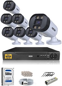 Resim Cepten İzle Su Geçirmez 7 Kameralı 5mp Lensli 1080p FullHD Gece Renkli Full Kamera Seti DS-2032HD-WL-SET7-500 