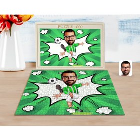 Resim Bk Gift Kişiye Özel Yeşil Beyaz Futbolcu Karikatürlü 1000 Parça Profesyonel Puzzle-1 