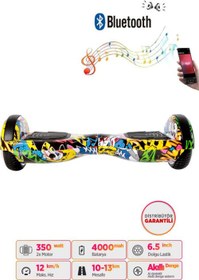 Resim Citymate Sarı Elektrikli Kaykay Hoverboard Grafity Desenli D01 