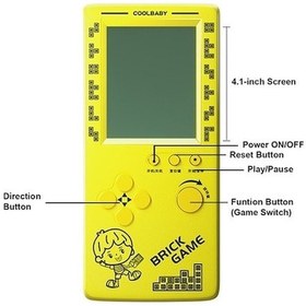 Resim Ankatek Tuğla Tipi Tetris Rs-100 Oyunu Klasik El Bulmaca Blok Oyun Makinesi - Sarı Mini Oyuncak Konsol Eğlenceli Oyunlar - 128g-yellow 