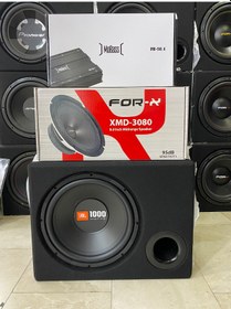 Resim Jbl Set 30cm Bass Mobass 4 Kanallı Anfi Forx 20 Cm Midrange 300w 