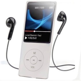 Resim Dynego Bluetooth Mp3-mp4 Player Çalar Ses Kayıt ve Hoparlör Fm Radyolu Şarjlı Dahili 8gb 