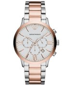 Resim Emporio Armani AR11209 Erkek Kol Saati 