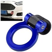Resim Novahub Araba Kamyon Dekorasyon Kancalı Halka Yapıştırıcı Mavi, Tampon Yuvarlak Çekme 