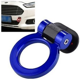 Resim Novahub Araba Kamyon Dekorasyon Kancalı Halka Yapıştırıcı Mavi, Tampon Yuvarlak Çekme 