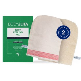 Resim BodyLita Çift Taraflı Banyo Kesesi - 2 Adet Banyo Kesesi-%20 İndirim 