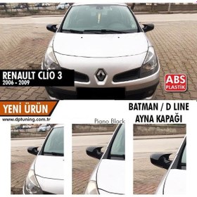 Resim Renault Clio 3 Yarasa Ayna Kapağı Batman Ayna 2006-2009 Arası 