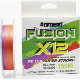 Resim Remixon Fusion X12 Multicolor 150M Ip Misina 