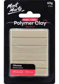 Resim Mm Make N Bake Polimer Kil Signature 60g - Chrome 
