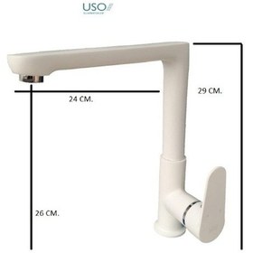 Resim Üso Beyaz Eviye-Mutfak Bataryası Armatürü Beyaz Gövde Lüks Ürün 