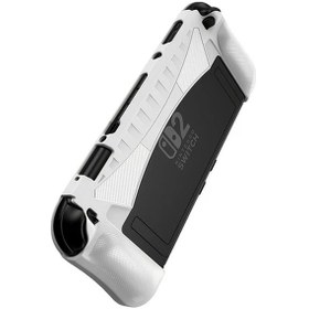 Resim Fochsia Grefay Nintendo Switch 2 Beyaz Kapak Ergonomik Tutuş Dahili Stand Dayanıklı Siyah Kasa 