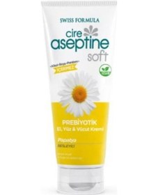 Resim Cire Aseptine Prebiyotik Krem Papatya 75 Ml Tüp 