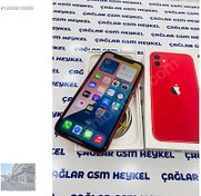 Resim Apple iPhone 11 İkinci El TR | 64 GB | Kırmızı İkinci El İPHONE 11 64 GB KIRMIZI PİL 100 TEMİZ SORUNSUZ KUTULU