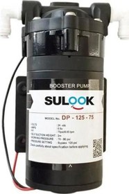 Resim Su Arıtma Cihazı Basınç Motoru 