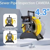 Resim Light up Profosyonel Ekranlı Kameralı 30 Metre Fiber Kablo Yılan Endoskop Kameralı Hafıza Kart Girişli Kuyu, 