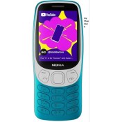 Resim Nokia 3210 Sıfır | Mavi 