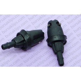 Resim Fiat Doblo Arka Cam Su Fiskiye Memesi (6818055) (1 Adet) 464303348 