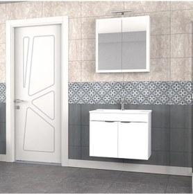 Resim Biani Fix Loft 75 Cm Banyo Dolabı Renk Mat Beyaz Çok Renkli 