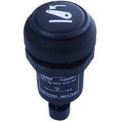 Resim Agco Massey Erguson Traktör Hidrolik İndirme Düğmesi 