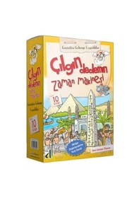 Resim Çılgın Dedemin Zaman Makinesi 10 Kitap Uygarlık - Damla Yayınevi 