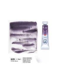 Resim St. Petersburg White Nights Tüp Sulu Boya 10 ML 629 Violet Shado 