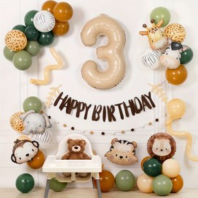 Resim 55 adet Tam Set Retro Kahve Kahverengi Balon 81.28 cm Numara Balonu Karamel Safari Hayvan Balonu Keçe Afiş Hayvan Doğum Günü Partisi Süslemeleri için, Yaz Tatili süsleme balonları, Duş Dekoru 