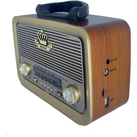 Resim Genel Markalar Volemi Rt301 Nostalji Bluetooth Radyo ,usb, Sd , Mp3 Player... 