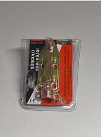 Resim Sürgülü Kilit 7 Cm Sandık Askısı Kömürlük Kilidi Kümes Kiliti A N11.1928 