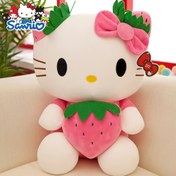 Resim Oynak Hediye] Sanrio Hello Kitty Çilek Peluş Bebek - Yeşil Yaprak Detaylı Sevimli Yumuşak Pembe/Kırmızı Dolgu Oyuncak, Kızlar İçin Mükemmel Hediye, Peluş Oyuncaklar 