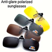 Resim 4 Paket Sürüş için Flip Clip-On Moda Gözlük, 4 Renk Seçeneği ile Anti-Parlama HD Gece Görüş Gözlüğü (Sarı, Kahverengi, Siyah, Gradyan) - Arabalar için Dikdörtgen Uyumlu, Erkek Moda Aksesuarları, Sürüş için Gece Görüş Gözlüğü, Şık Gözlükler, Dayanıklı Gözlük 