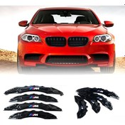 Resim Bmw F10 ///m Siyah 17-18-19 Janta Uyumlu 4.lü Kaliper Kapagı 