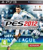 Resim Konami Ps3 Pes 2012 - Orjinal Oyun - 