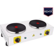 Resim Remta Ikili Pleyt Isıtıcı 19 Cm Çap 