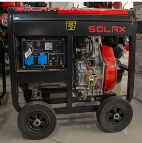 Resim Solax Sdj8500Me Monofaze Marşlı Dizel Jeneratör 