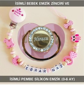 Resim Sahi Aksesuar İsimli Bebek Emzik Zinciri ve Bebek Silikon Emzik BEZYI251 Gri - Pembe 