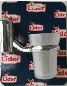 Resim Lider Nehir Diş Fırçalık Diğer 