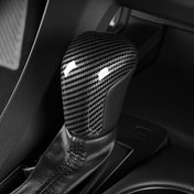 Resim TOYOTA , Avalon, , Corolla Hatchback 2019-2021 için Araç Vites Topuzu Kapağı, Karbon Fiber Tarzı İç Mekan Vites Kılıfı - 2018-2021, 2019-2020 - İç Mekan Estetiğini Artırır, Araç Dekoratif Sticker Koruyucu Kapak, Yeni Yıl, Sevgililer Günü, Paskalya, Babalar Günü, Bayram, Noel için Hediye, Araç 