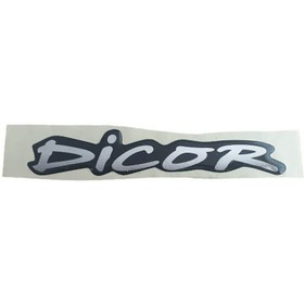 Resim Tata İndigo-Marina-Sticker Yazı Dicor 
