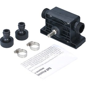 Resim Dianziye Drill Sürücüli Su Pompa, 1800 M³/h Akış, 3m Yükseklik, 2 Adet 3/4" Bağlantı Ve 2 Klem 