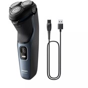 Resim Philips HİBRİT 3000 Serisi Tıraş Makinesi S3144/00,sinekkaydı Tıraş,ıslak Ve Kuru Kullanım,Su Geçirmez 