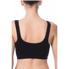 Resim Nbb Kadın Ten Geniş Askılı Yarım Büstiyer 2410Ten Xl 