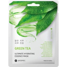 Resim TeknoKapsül Green Tea Hydrating Maske 
