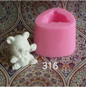 Resim Altınyapı Hobi Market 316. Ayıcık Silikon Kalıp 
