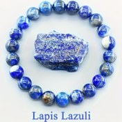 Resim Modaya Uygun Erkekler Doğal Lapis Lazuli Esnek Boncuklu Bileklik - Her Günün ve Özel Etkinlikler için Mükemmel, Çiftler için İdeal Hediye 