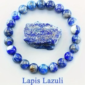 Resim Modaya Uygun Erkekler Doğal Lapis Lazuli Esnek Boncuklu Bileklik - Her Günün ve Özel Etkinlikler için Mükemmel, Çiftler için İdeal Hediye 