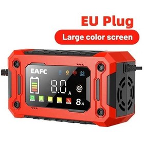 Resim Motion003 Akıllı 12v 8a Araba Pil Şarj Cihazı Avrupalı Kırmızı Ab Fişi Kurşun Asit Li 