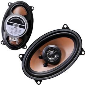 Resim Oto Hoparlör Mini Oval 10x15cm Tweeterli 2 Adet 200w 