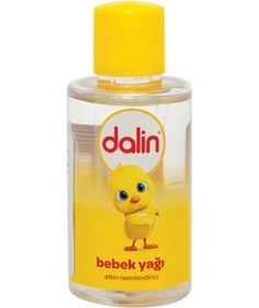Resim Dalin Etkin Nemlendirici Bebek Yağı 50 ML 